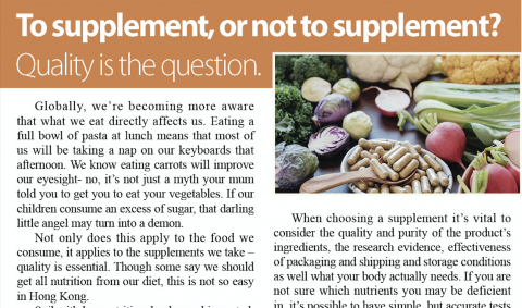 To supplement, or not to supplement? Quality is the question – an article featured in The Standard