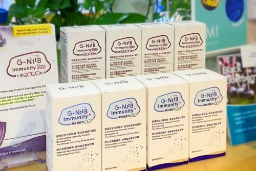 G-NiiB probiotics – world’s first microbiome-based immunity formulas now available at IMI